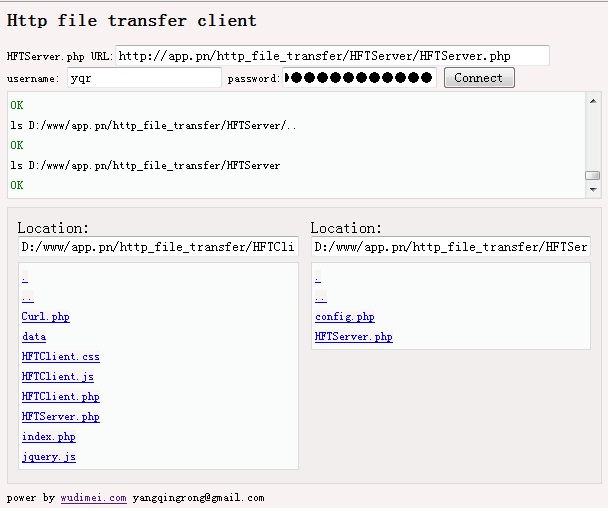 java,.net,c++,js开发服务